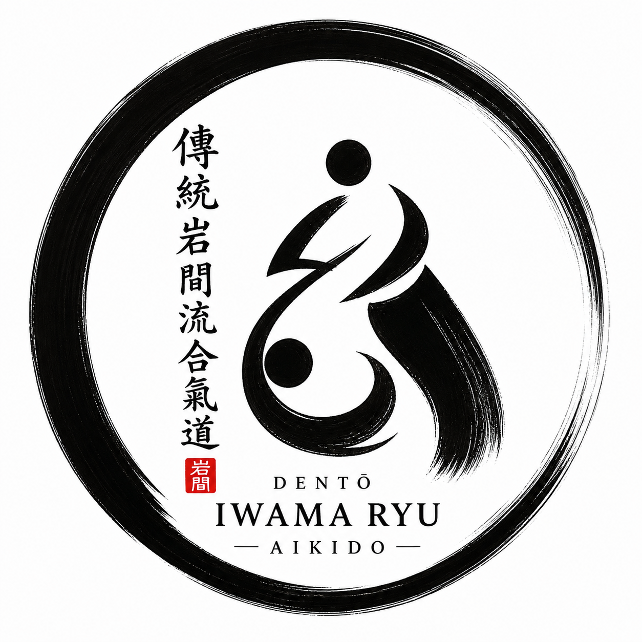 Aikido Dento Iwama Ryu a Trieste