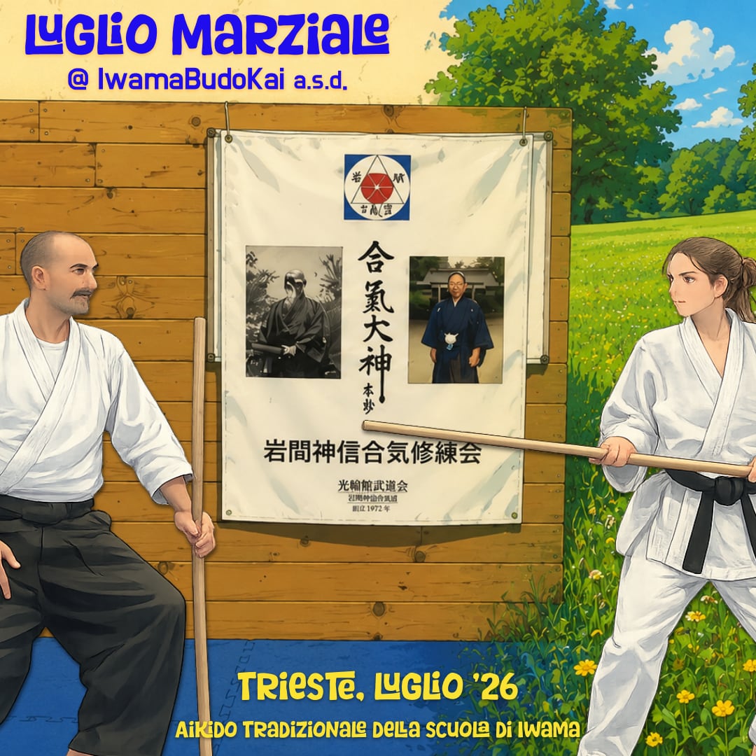 Luglio Marziale ’26