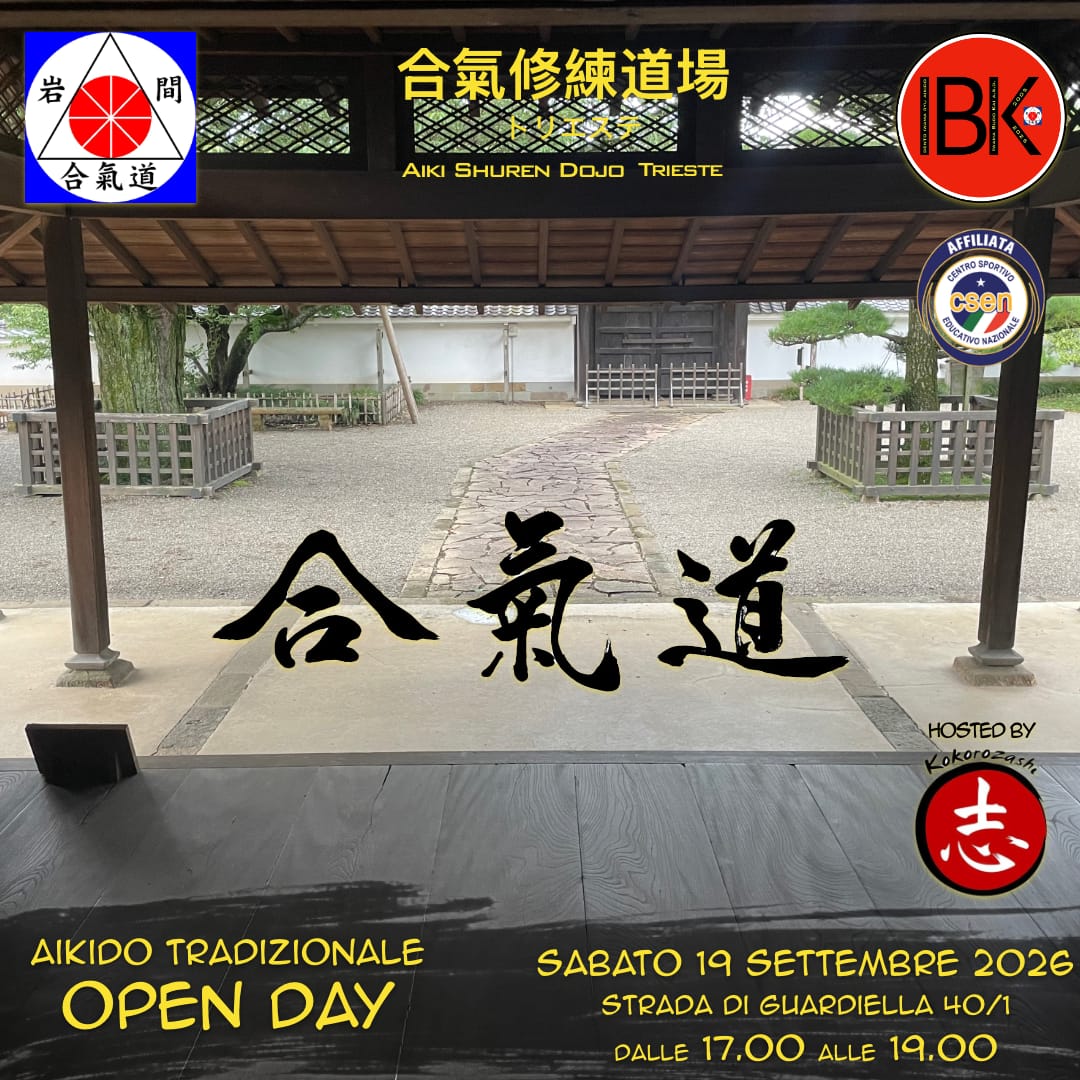Open Day 2026